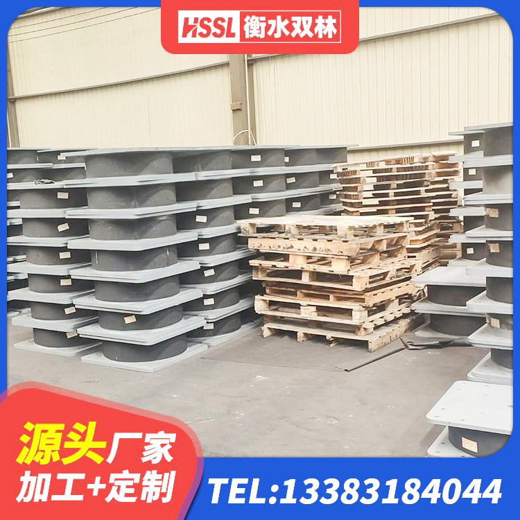 坡头区LRB1400铅芯支座多少钱 坡头区LRB隔震支座800(II型)生产厂家 坡头区LNR700橡胶隔震支座 坡头区建筑隔震支座商家 - 第3张