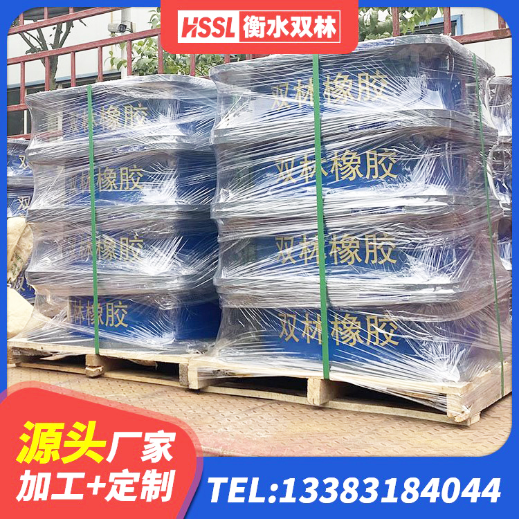 坡头区建筑隔震支座隔震支座厂家 坡头区天然橡胶隔震支座厂家直销 坡头区LNR600天然隔震支座生产厂家 坡头区建筑铅芯建筑橡胶隔震支座生产厂家 - 第8张