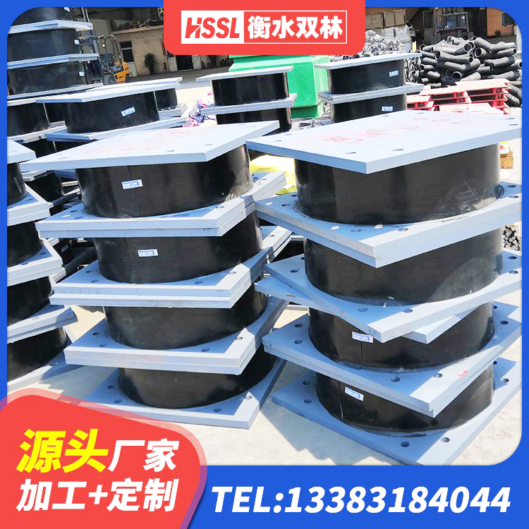 坡头区建筑高阻尼建筑隔震支座源头工厂 坡头区LNR500橡胶隔震支座生产加工 坡头区LNR800隔震支座源头工厂 坡头区建筑结构隔震橡胶支座什么价格 - 第5张