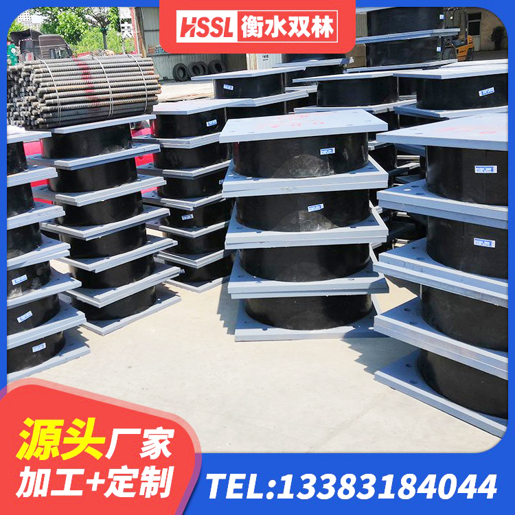 坡头区建筑高阻尼建筑隔震支座源头工厂 坡头区LNR500橡胶隔震支座生产加工 坡头区LNR800隔震支座源头工厂 坡头区建筑结构隔震橡胶支座什么价格 - 第1张