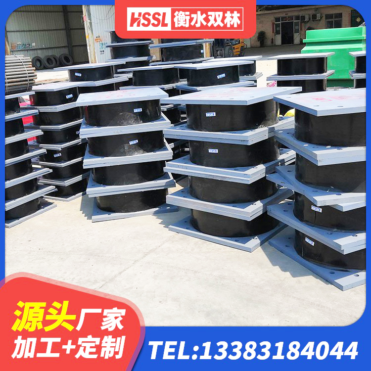 坡头区建筑高阻尼减震橡胶隔震支座生产厂家 坡头区建筑隔震减震隔震支座生产厂家 坡头区高阻尼铅芯隔震支座源头工厂 坡头区LNR1200天然橡胶隔震支座生产厂家 - 第2张