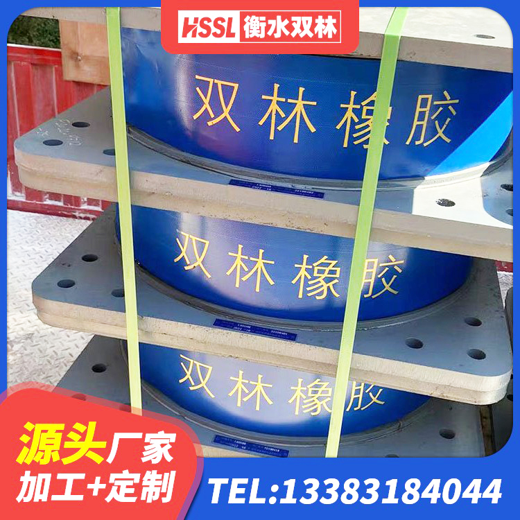 坡头区LRB1400铅芯支座多少钱 坡头区LRB隔震支座800(II型)生产厂家 坡头区LNR700橡胶隔震支座 坡头区建筑隔震支座商家 - 第4张