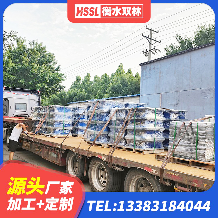 坡头区房建橡胶抗震支座厂家电话 坡头区建筑民用减震支座 坡头区建筑防震支座LRB700厂家 坡头区高阻尼隔震支座HDR600厂家 - 第5张
