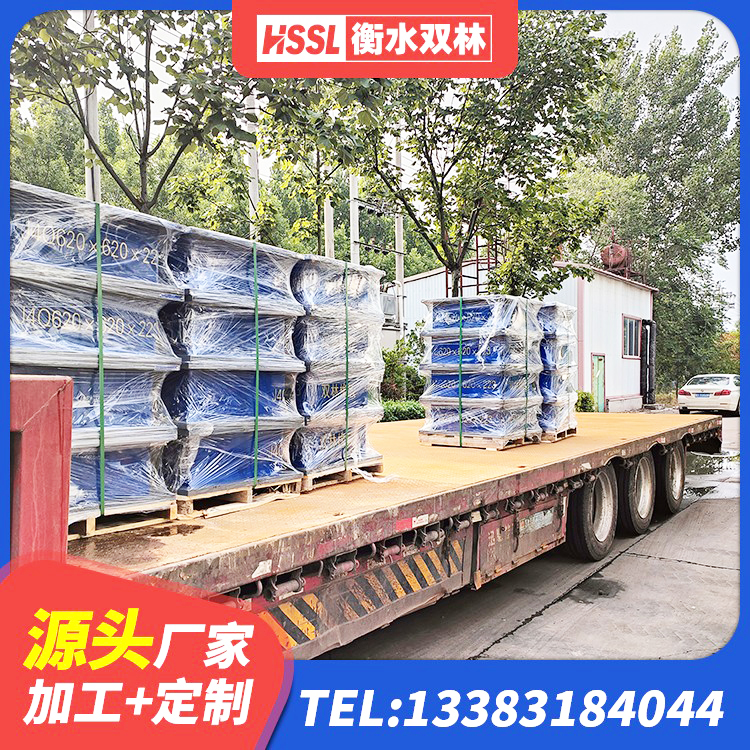 坡头区HDR系列高阻尼隔震橡胶支座厂家 坡头区HDR1200支座源头工厂 坡头区建筑铅芯隔震支座LRB900源头工厂 坡头区减震橡胶隔震支座厂家 - 第3张