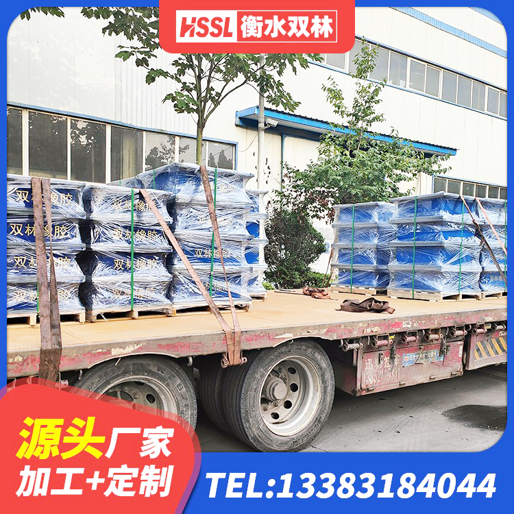 坡头区400的抗震支座生产厂家 坡头区LRB300橡胶隔震支座多少钱 坡头区LNRD-300建筑隔震支座源头工厂 坡头区建筑高阻尼隔震支座源头工厂 - 第5张