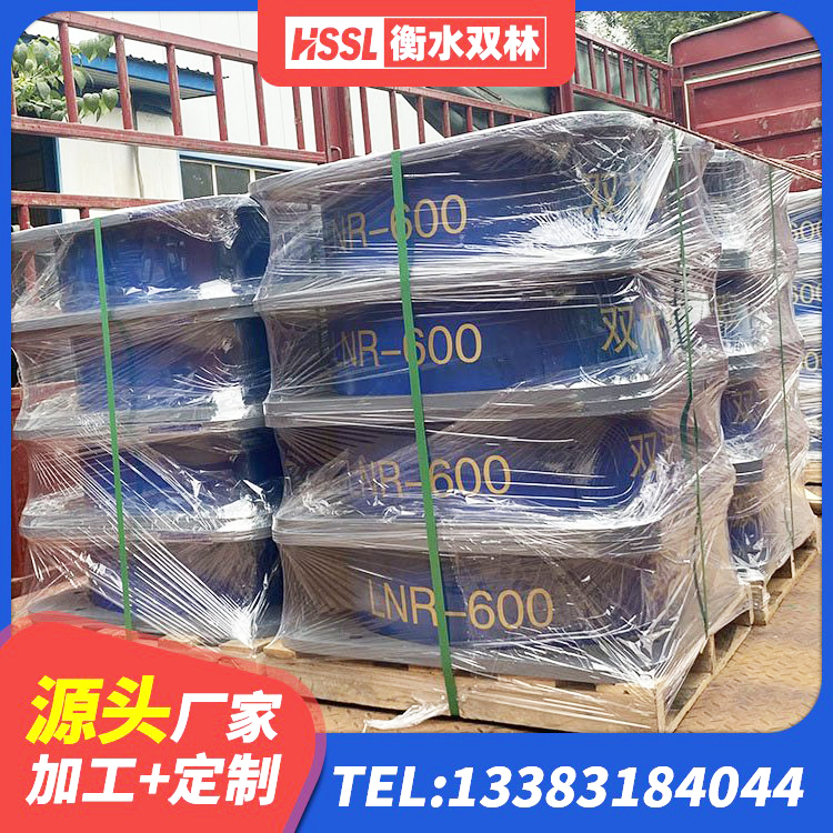 坡头区建筑高阻尼减震橡胶隔震支座生产厂家 坡头区建筑隔震减震隔震支座生产厂家 坡头区高阻尼铅芯隔震支座源头工厂 坡头区LNR1200天然橡胶隔震支座生产厂家 - 第5张