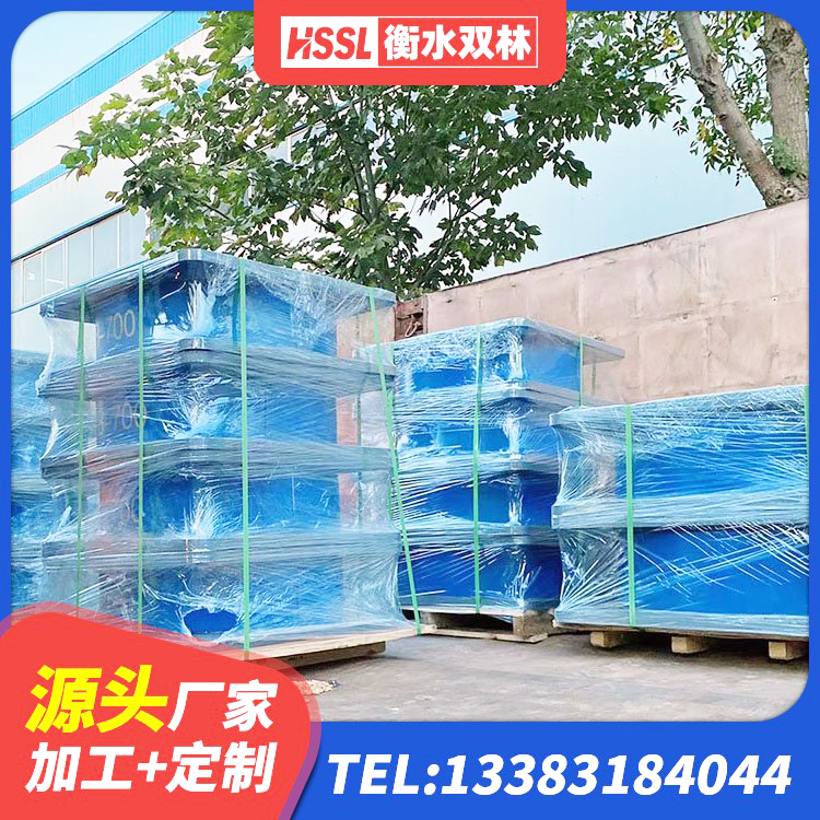 坡头区房建橡胶抗震支座厂家电话 坡头区建筑民用减震支座 坡头区建筑防震支座LRB700厂家 坡头区高阻尼隔震支座HDR600厂家 - 第1张