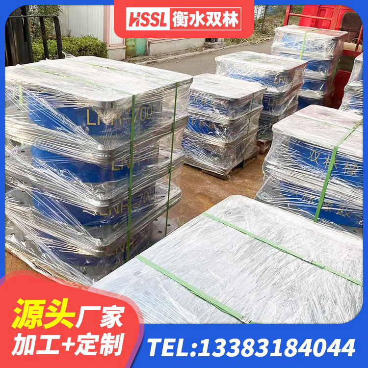 坡头区建筑物隔震橡胶支座 坡头区LNR隔震支座400(II型)源头工厂 坡头区房屋减隔震支座源头工厂 坡头区建筑天然橡胶隔震支座LNR源头工厂 - 第3张