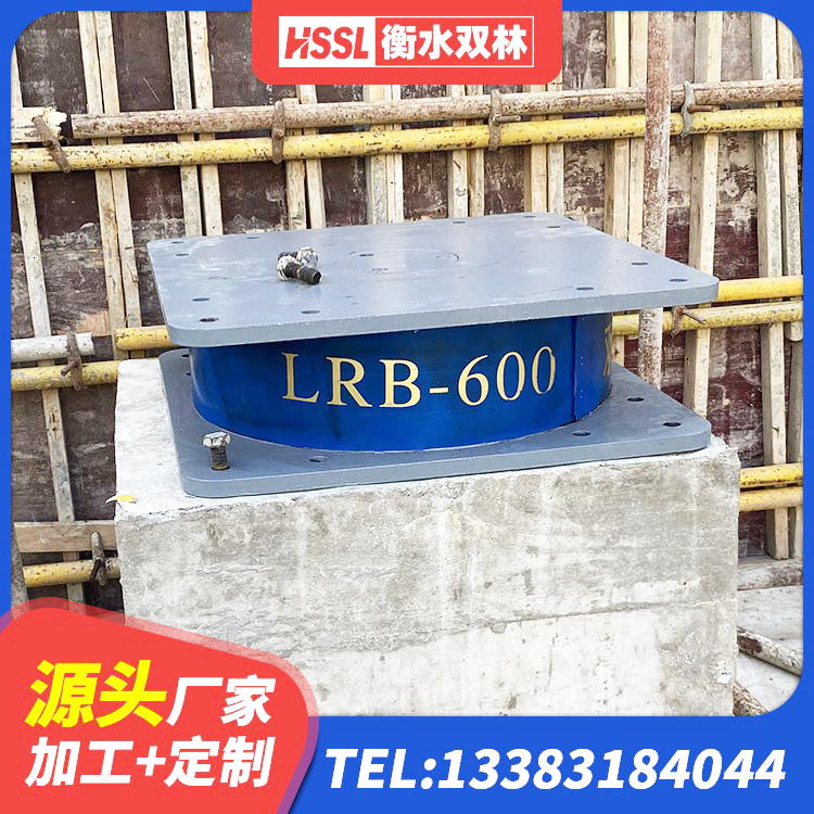 坡头区HDR700橡胶隔震支座源头工厂 坡头区橡胶隔震支座厂家报价 坡头区建筑减震橡胶支座 坡头区高阻尼叠层橡胶支座多少钱 - 第5张