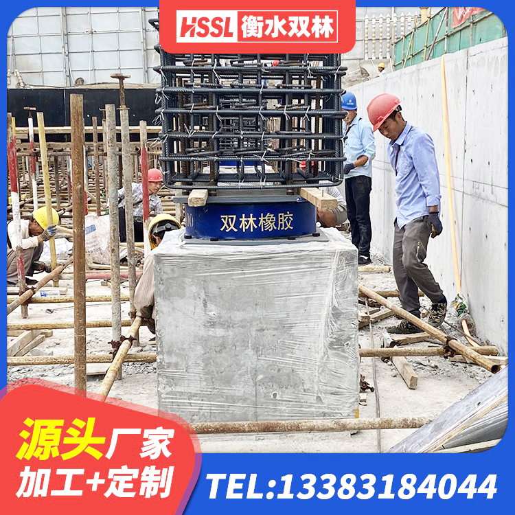 坡头区HDR系列高阻尼隔震橡胶支座厂家 坡头区HDR1200支座源头工厂 坡头区建筑铅芯隔震支座LRB900源头工厂 坡头区减震橡胶隔震支座厂家 - 第4张