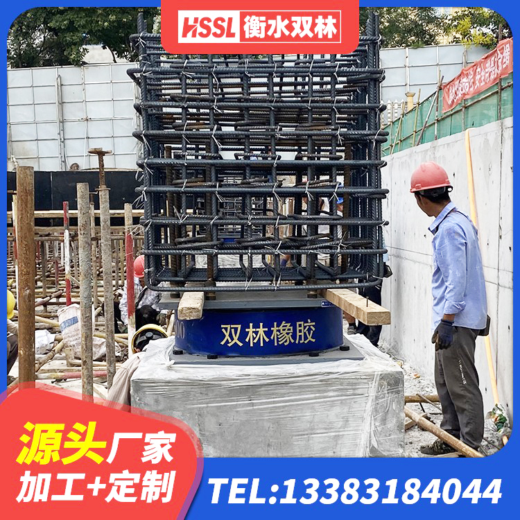 坡头区LRB1400铅芯支座多少钱 坡头区LRB隔震支座800(II型)生产厂家 坡头区LNR700橡胶隔震支座 坡头区建筑隔震支座商家 - 第8张