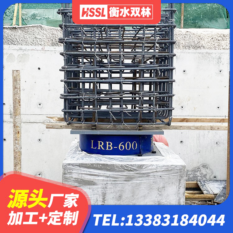 坡头区抗震橡胶隔震支座工厂源头工厂 坡头区建筑抗震橡胶隔震支座源头工厂 坡头区建筑橡胶减震支座 坡头区阻尼减隔震支座生产厂家 - 第7张