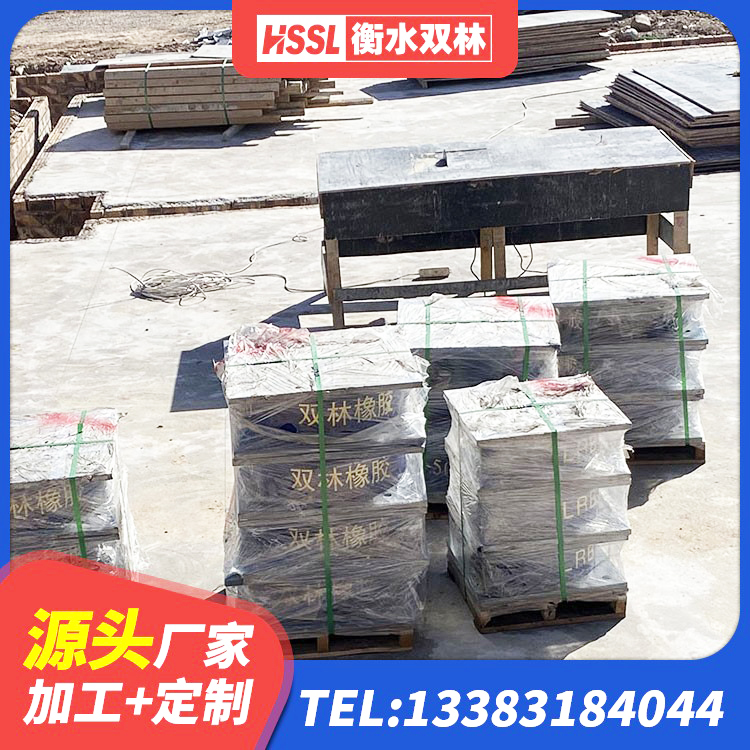 坡头区LRB1400铅芯支座多少钱 坡头区LRB隔震支座800(II型)生产厂家 坡头区LNR700橡胶隔震支座 坡头区建筑隔震支座商家 - 第5张