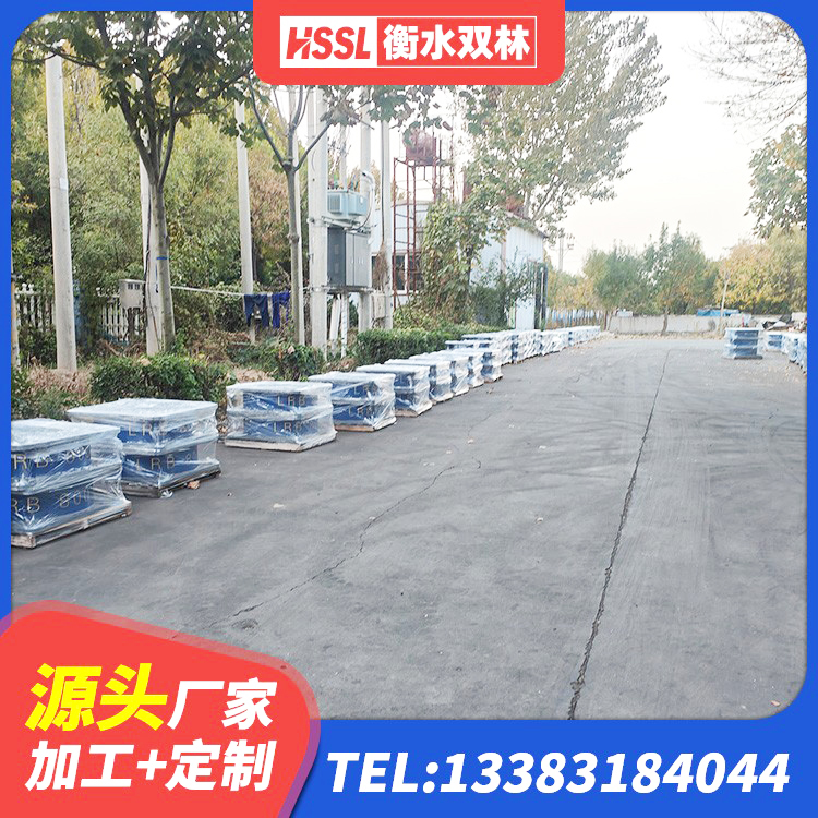坡头区楼梯隔震橡胶支座 坡头区建筑生产橡胶减震支座厂家 坡头区隔震支座售价 坡头区建筑抗震支座 - 第1张