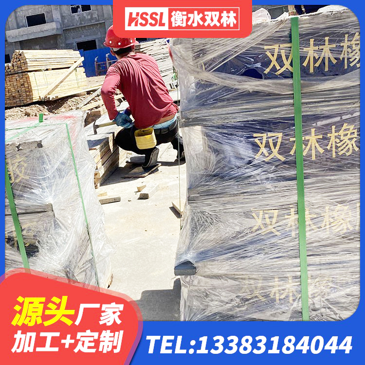 坡头区HDR系列高阻尼隔震橡胶支座厂家 坡头区HDR1200支座源头工厂 坡头区建筑铅芯隔震支座LRB900源头工厂 坡头区减震橡胶隔震支座厂家 - 第5张