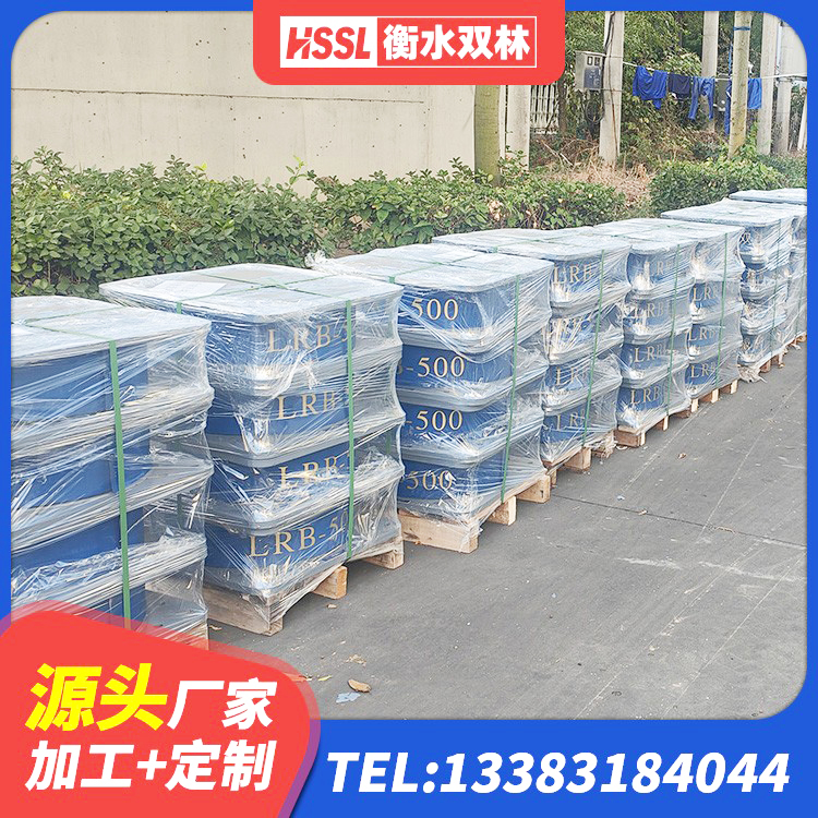 坡头区建筑高阻尼减震橡胶隔震支座生产厂家 坡头区建筑隔震减震隔震支座生产厂家 坡头区高阻尼铅芯隔震支座源头工厂 坡头区LNR1200天然橡胶隔震支座生产厂家 - 第1张