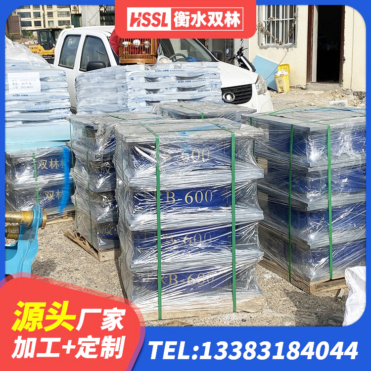 坡头区建筑物隔震橡胶支座 坡头区LNR隔震支座400(II型)源头工厂 坡头区房屋减隔震支座源头工厂 坡头区建筑天然橡胶隔震支座LNR源头工厂 - 第2张